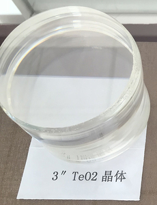 3”Te02晶体